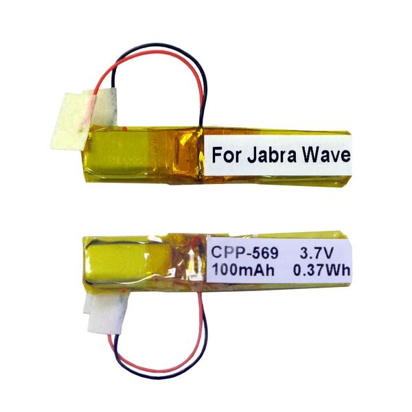 Cordless Phone Battery - JABRA WAVE 3.7V 100mAh LI-POL BATTERY