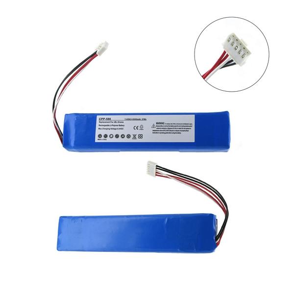 Cordless Phone Battery - JBL XTREME 7.4V 5000mAh LI-POL BATTERY