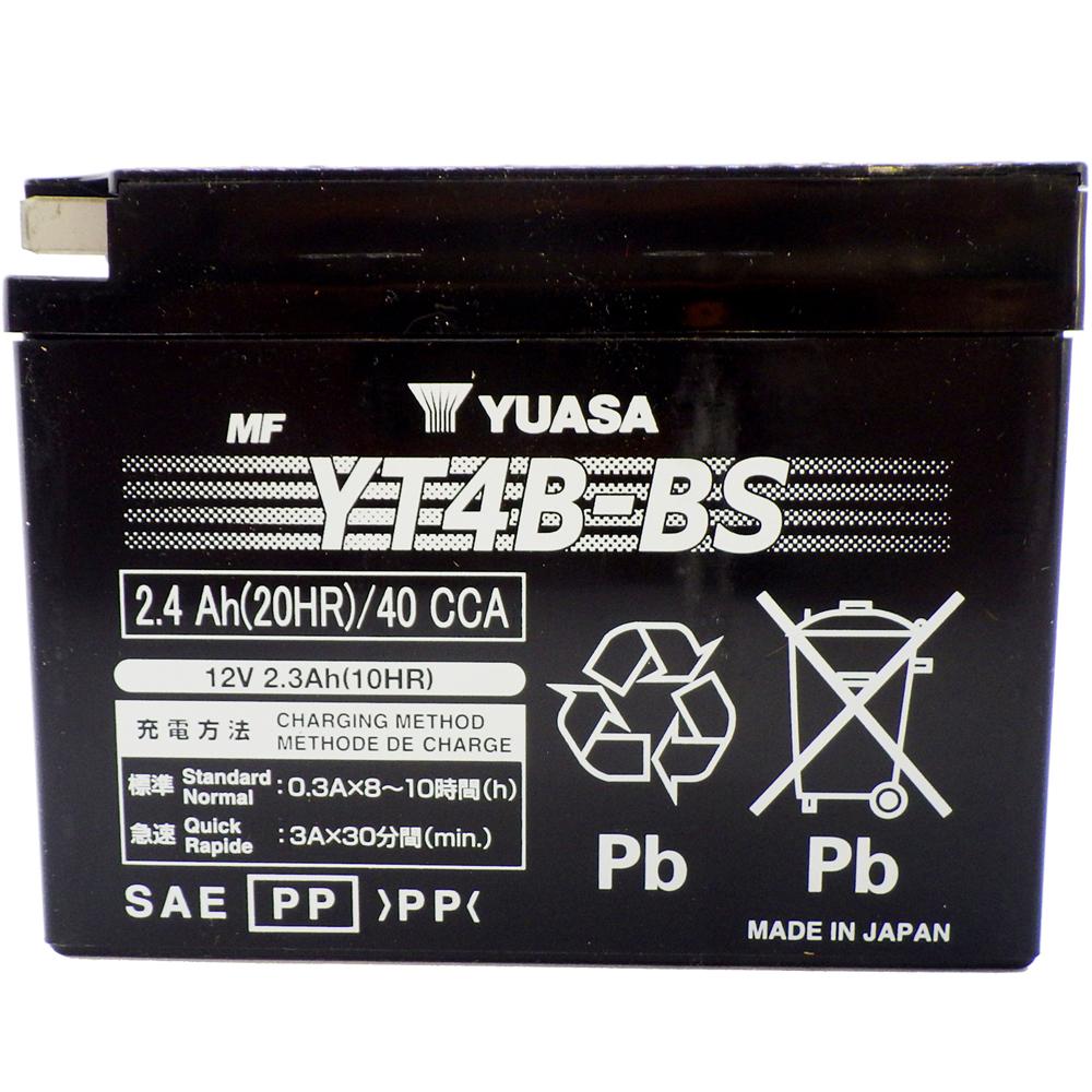 YT4B-BS 12V AGM MC Battery, Dry Charged w/Acid Pack 2.3 AH, 40 CCA M62T4B