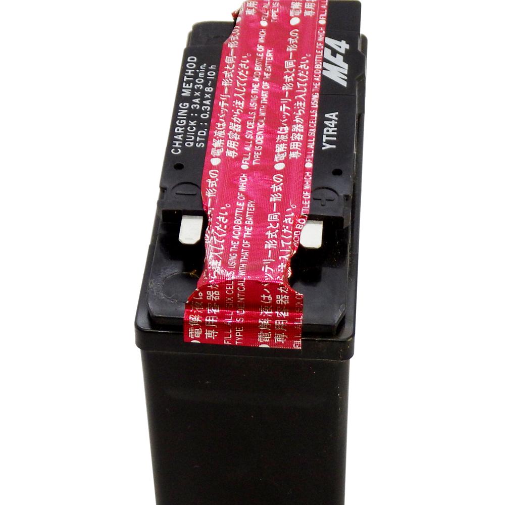 YTR4A-BS 12V AGM MC Battery, Dry Charged w/Acid Pack 2.3 AH, 45 CCA  M62R4A
