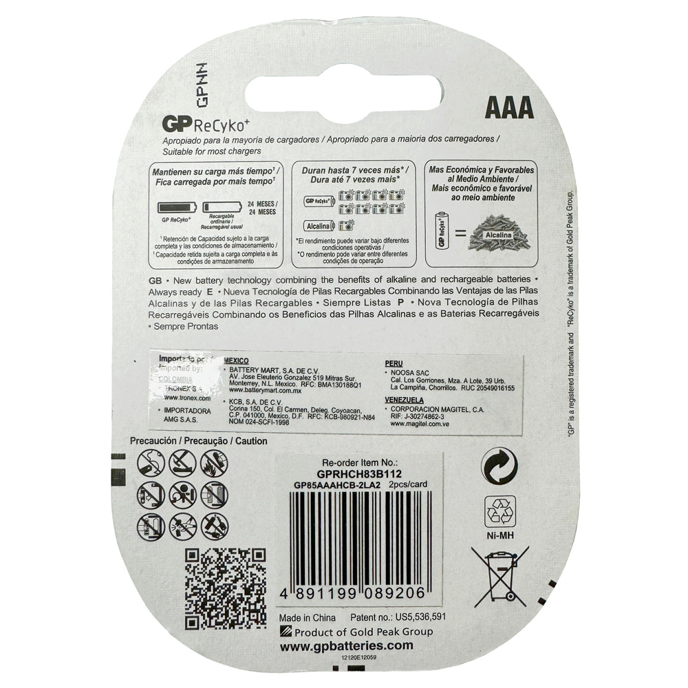 GP-AAARC - GP AAA ReCyko Rechargeable Battery 800mAh NiMh