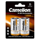 NH-D10000-BP2 - Camelion D Rechargeable NiMH ACCU 1.2V 10,000mAh - 2 per Card