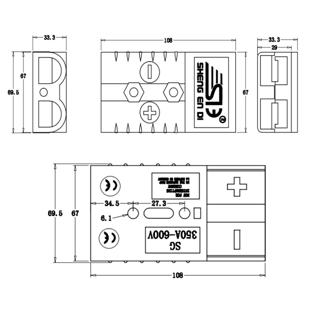 SED® 350A Industrial Connector Housing - Anderson SB350 Compatible