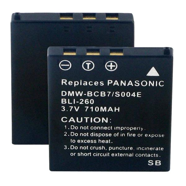 Digital Battery - PAN DMW-BCB7 LI-ION 710mAh  / BLI-260 / CAM-S004