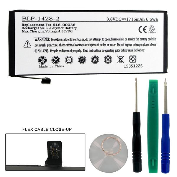 Cell Phone Battery (Embedded) - APPLE 6S 616-00036 3.8V 1715mAh LI-POL BATTERY (T)  / BLP-1428-2 / CEL-IP6S