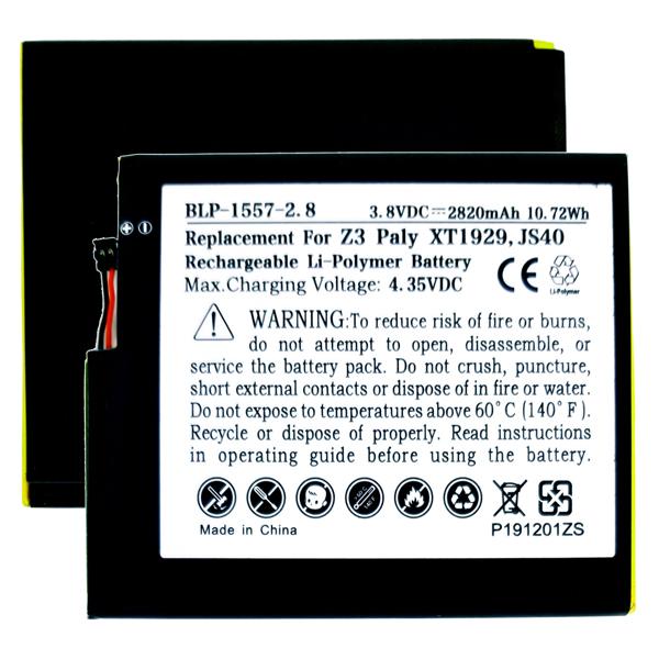 Cell Phone Battery (Embedded) - MOTOROLA JS40 3.8V 2820mAh LI-POL BATTERY