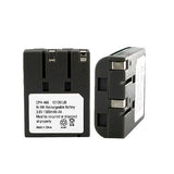 Cordless Phone Battery - UNIDEN BT2499 NiMH 1300mAh  / CPH-466 / NLA
