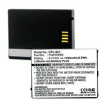 Cordless Phone Battery - CISCO LINKSYS WIP300 WIP320 3.7V 1000mAh LI-0ION BATTERY