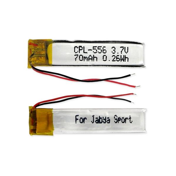 Cordless Phone Battery - JABRA SPORT STEREO HS11 B350735 3.7V 70mAh LI-POL BATTERY