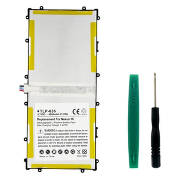 Tablet Battery - GOOGLE GT-P8110 3.7V 9000mAh LI-POL BATTERY (T)  / TLP-036 / PRB-31