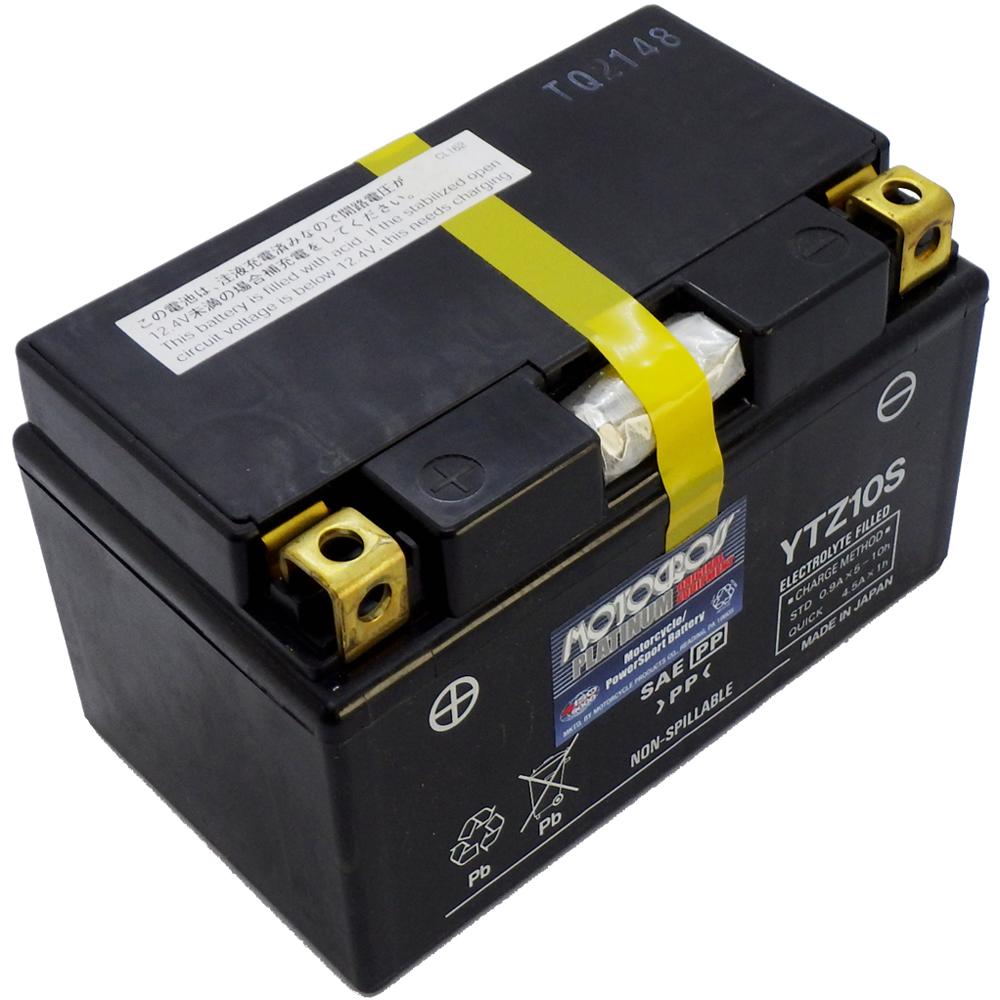 ExpertPower YTZ10S 12V 8.6Ah Sealed Lead Acid Battery - Maintenance-Free AGM Power Cell