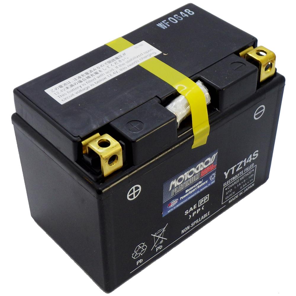 YTZ14S High Performance 12V AGM MC Battery, FA, 11.2 AH, 230 CCA  M72Z14