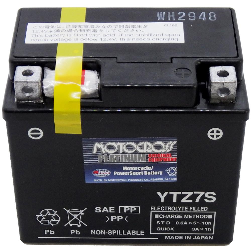 YTZ7S High Performance 12V AGM MC Battery, FA, 6 AH, 130 CCA  M727ZS